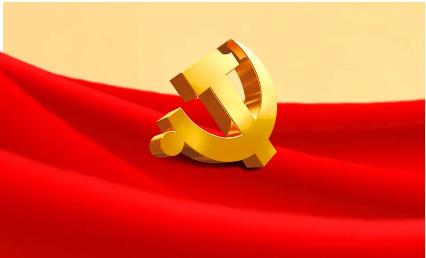 中共中央印发《中国共产党党校（行政学院）工作条例》